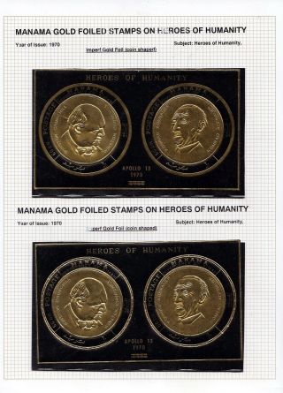 FASCINATING ODD-SHAPE & NON TRADITIONAL STAMPS – sheet 18
