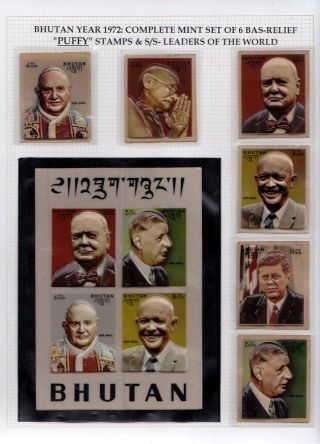 FASCINATING ODD-SHAPE & NON TRADITIONAL STAMPS – sheet 19