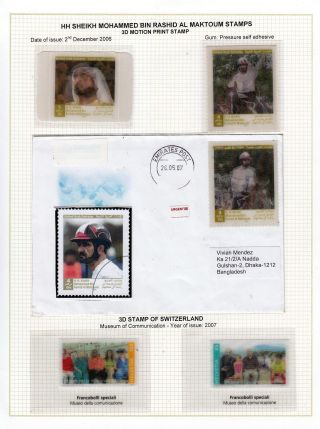 FASCINATING ODD-SHAPE & NON TRADITIONAL STAMPS – sheet 30