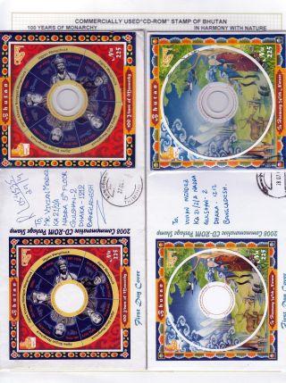 FASCINATING ODD-SHAPE & NON TRADITIONAL STAMPS – sheet 31