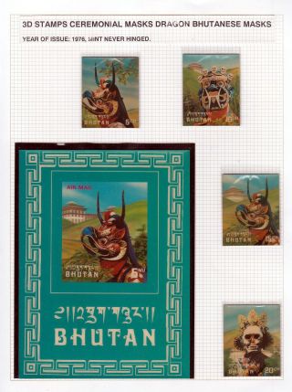 FASCINATING ODD-SHAPE & NON TRADITIONAL STAMPS – sheet 33