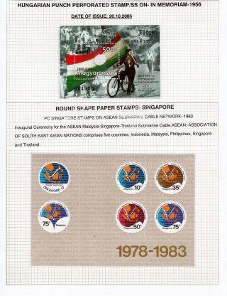 FASCINATING ODD-SHAPE & NON TRADITIONAL STAMPS – sheet 34