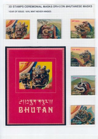 FASCINATING ODD-SHAPE & NON TRADITIONAL STAMPS – sheet 37