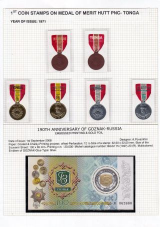 FASCINATING ODD-SHAPE & NON TRADITIONAL STAMPS – sheet 38
