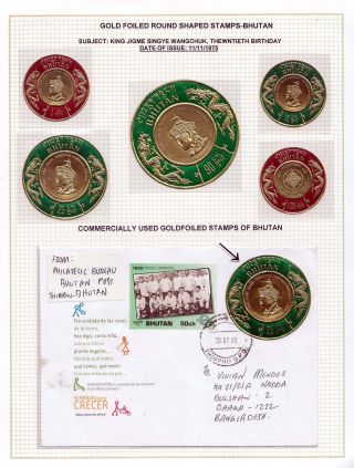 FASCINATING ODD-SHAPE & NON TRADITIONAL STAMPS – sheet 47