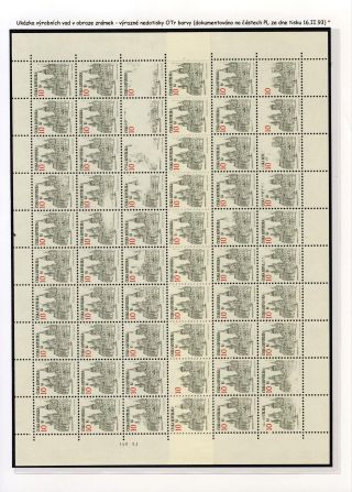 ČESKÁ REPUBLIKA 1993-2008 – list 18