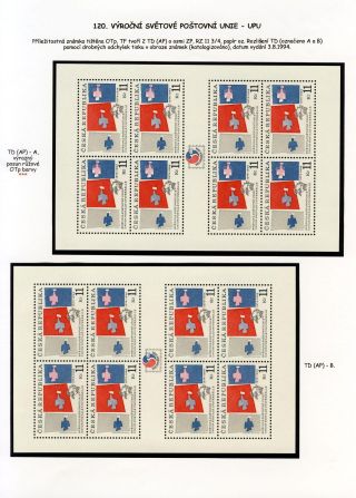 ČESKÁ REPUBLIKA 1993-2008 – list 30