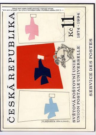 ČESKÁ REPUBLIKA 1993-2008 – list 31
