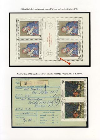 CZECH REPUBLIC 1993-2008 – sheet 36