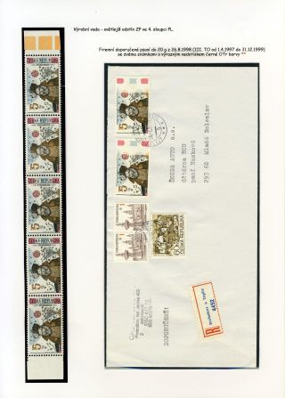 CZECH REPUBLIC 1993-2008 – sheet 50