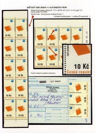 CZECH REPUBLIC 1993-2008 – sheet 51