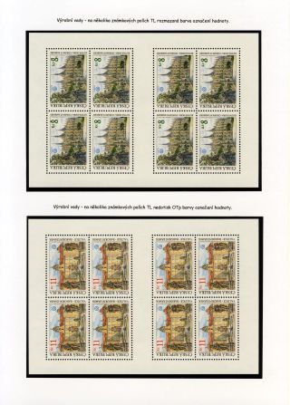 CZECH REPUBLIC 1993-2008 – sheet 53