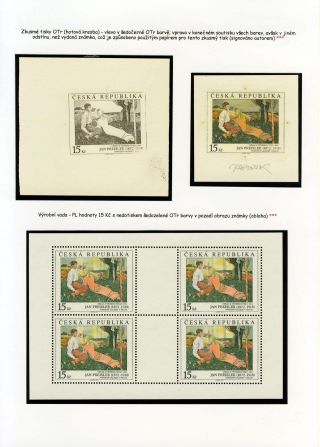 CZECH REPUBLIC 1993-2008 – sheet 55