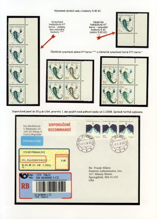 CZECH REPUBLIC 1993-2008 – sheet 60