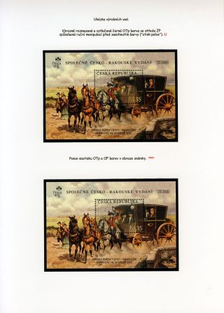 CZECH REPUBLIC 1993-2008 – sheet 74