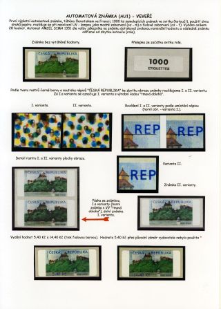 CZECH REPUBLIC 1993-2008 – sheet 77