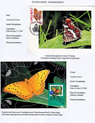 FLYING GEMS OR LEPIDOPTERA - MAXIMAPHILY – sheet 43