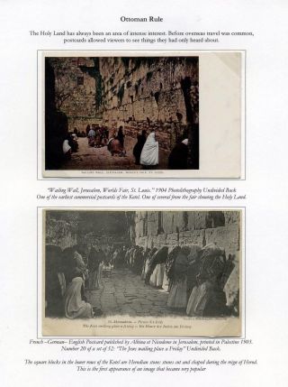 KOTEL-ANSICHTSKARTEN: DIE WESTMAUER DES TEMPELBERGS IM 20. JAHRHUNDERT – Blatt 3
