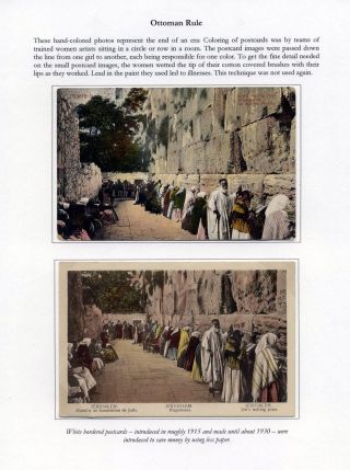 KOTEL-ANSICHTSKARTEN: DIE WESTMAUER DES TEMPELBERGS IM 20. JAHRHUNDERT – Blatt 7
