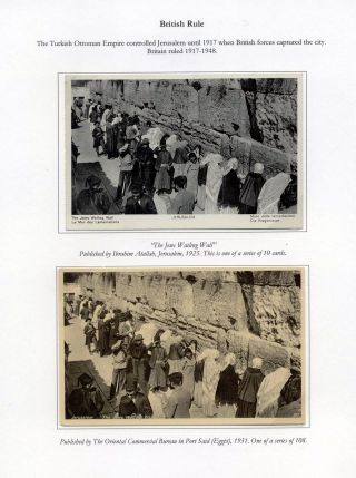 KOTEL-ANSICHTSKARTEN: DIE WESTMAUER DES TEMPELBERGS IM 20. JAHRHUNDERT – Blatt 9