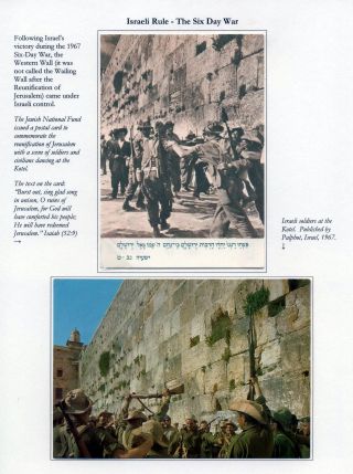 KOTEL-ANSICHTSKARTEN: DIE WESTMAUER DES TEMPELBERGS IM 20. JAHRHUNDERT – Blatt 13