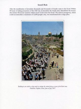KOTEL-ANSICHTSKARTEN: DIE WESTMAUER DES TEMPELBERGS IM 20. JAHRHUNDERT – Blatt 14