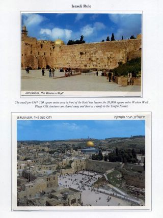 KOTEL-ANSICHTSKARTEN: DIE WESTMAUER DES TEMPELBERGS IM 20. JAHRHUNDERT – Blatt 16