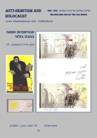 ANTISEMITISMUS A HOLOCAUST – list 1