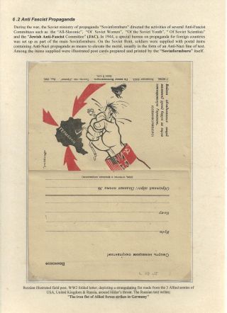 ANTI-SEMITISM AND HOLOCAUST – sheet 149
