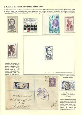 ANTI-SEMITISM AND HOLOCAUST – sheet 150