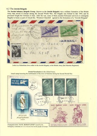 ANTI-SEMITISM AND HOLOCAUST – sheet 151