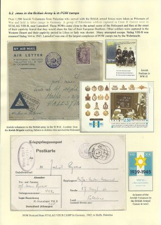 ANTI-SEMITISM AND HOLOCAUST – sheet 154