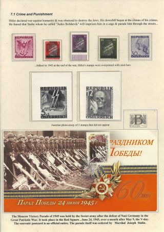 ANTI-SEMITISM AND HOLOCAUST – sheet 156