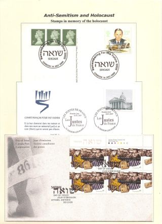 ANTI-SEMITISM AND HOLOCAUST – sheet 198