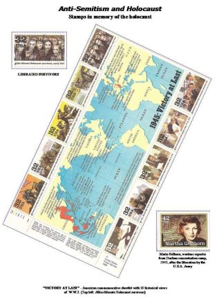 ANTI-SEMITISM AND HOLOCAUST – sheet 200