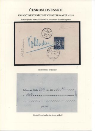 TSCHECHOSLOWAKEI - KURIERMARKEN DIE TSCHECHISCHEN PFADFINDERN 1918 – Blatt 10
