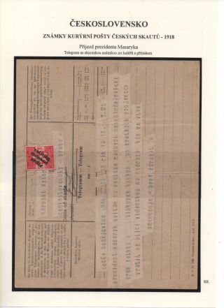 TSCHECHOSLOWAKEI - KURIERMARKEN DIE TSCHECHISCHEN PFADFINDERN 1918 – Blatt 14