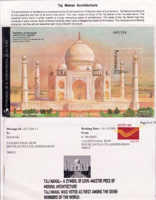 TAJMAHAL - CHLOUBA INDIE – list 4