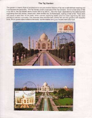 TAJMAHAL - CHLOUBA INDIE – list 5