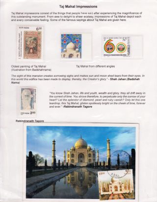 TAJMAHAL - CHLOUBA INDIE – list 15