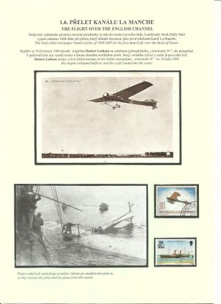 AB ERSTEN SPRUNG ZUM SCHALLGESCHINDIGKEIT – Blatt 18