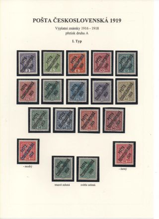POSTA CESKOSLOVENSKA 1919 – sheet 4