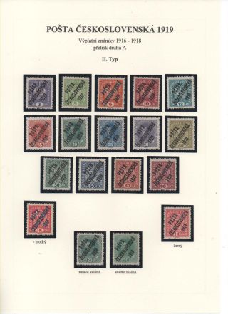 POSTA CESKOSLOVENSKA 1919 – sheet 5