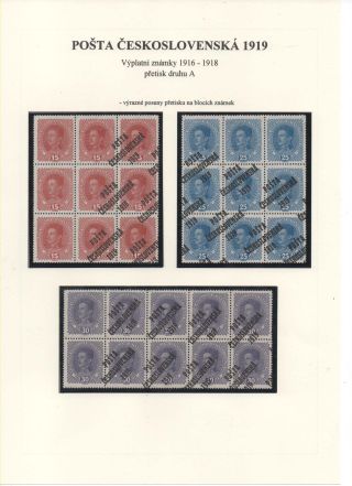 POSTA CESKOSLOVENSKA 1919 – sheet 7