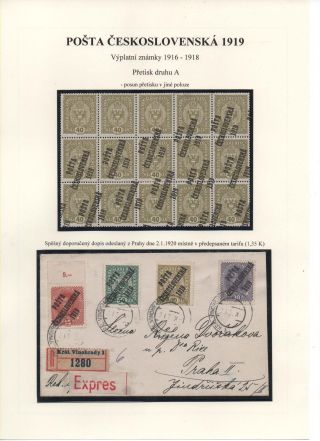 POSTA CESKOSLOVENSKA 1919 – sheet 8