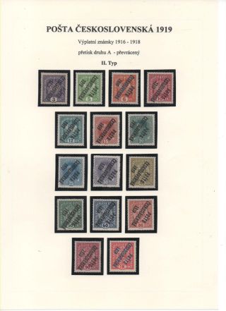 POSTA CESKOSLOVENSKA 1919 – sheet 11