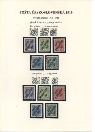 POSTA CESKOSLOVENSKA 1919 – sheet 12
