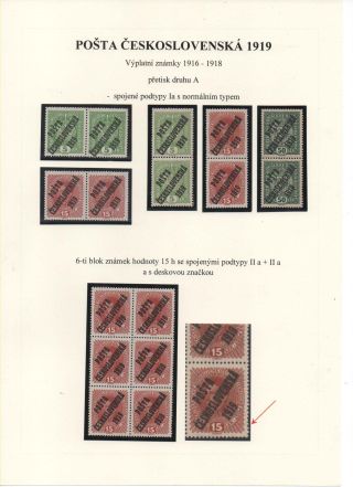 POSTA CESKOSLOVENSKA 1919 – sheet 13