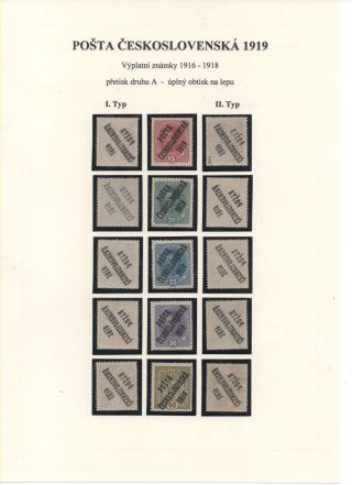 POSTA CESKOSLOVENSKA 1919 – sheet 27
