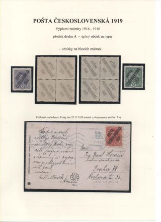 POSTA CESKOSLOVENSKA 1919 – sheet 31